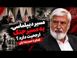 حمیدرضا ترقی: مردم ما باید بدانند اگر جایی بر اساس مذاکره و دیپلماسی می‌توانیم به حقوقمان برسیم، وظیفه داریم اول آن را انتخاب کنیم