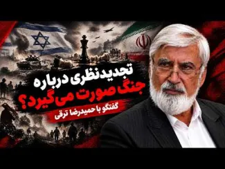 حمیدرضا ترقی: باید در دکترین هستهای تجدیدنظری صورت بگیرد؛ باید به سمت سلاحهایی برویم که مستقیما خود آمریکا را هدف قرار دهد