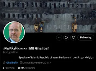 ادمین حساب کاربری محمد باقر قالیباف در جریان هستند که صرفاً او را سربازِ امام شهید معرفی کرده؟