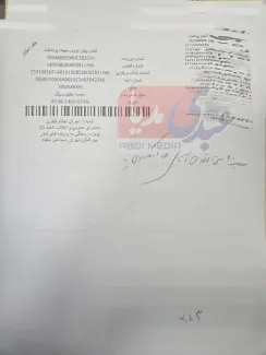 آقای #محمد_اسکندری_نیا معروف به ابودیار الخوزی عضو موثر #گروه_مالی_زاویه