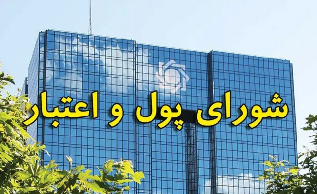حساب بانکی تا ۳۵ میلیون تراکنش مالیات دارد؟