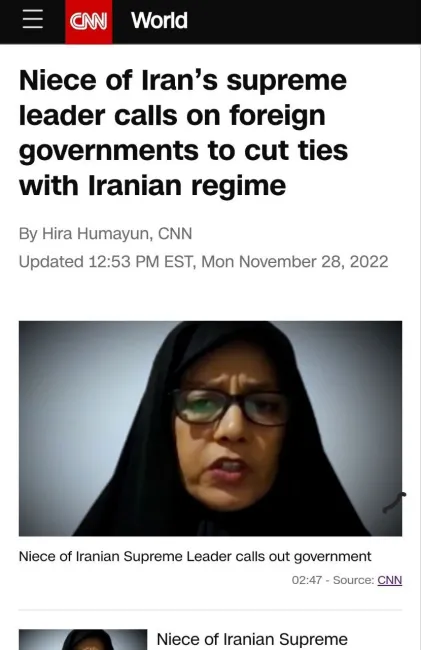 خبرگزاری CNN در گزارشی عنوان میکند: