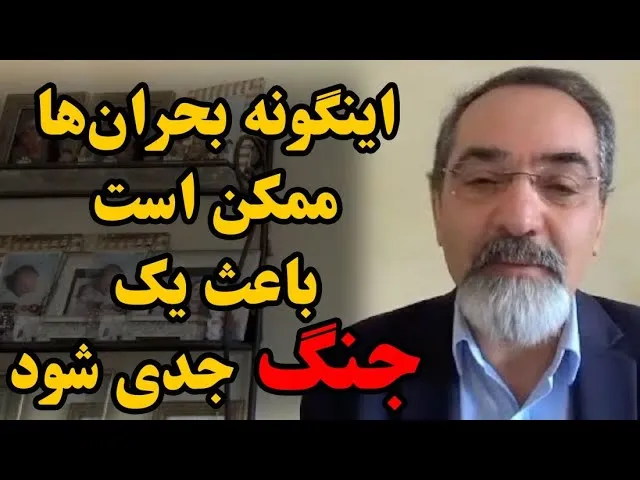 مهران مصطفوی