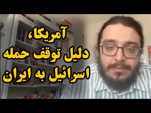 آرش عزیزی