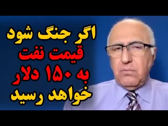 شهیر شهیدثالث