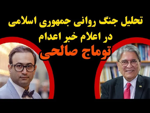 علیرضا نوری‌زاده