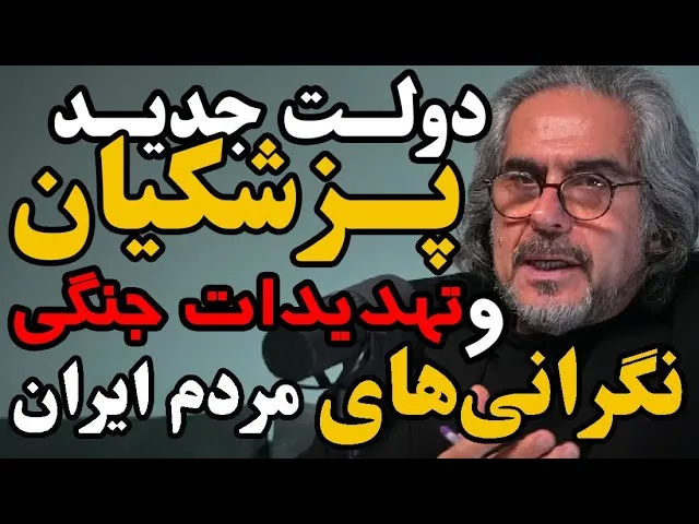 احمد بخارایی