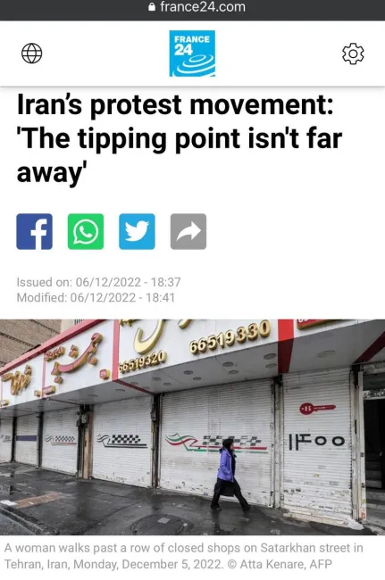 فرانس ۲۴ در گزارشی با عنوان «نقطه اوج دور نیست» 