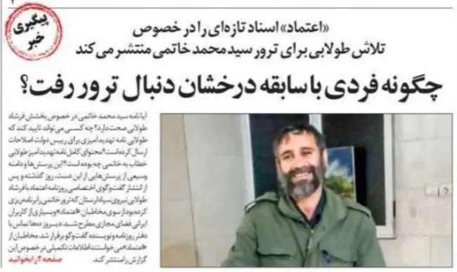 طولابی بعد از بخشش خاتمی، به کار بازگشت