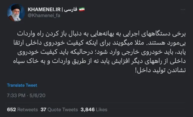 ماهم منتظریم ببینیم 