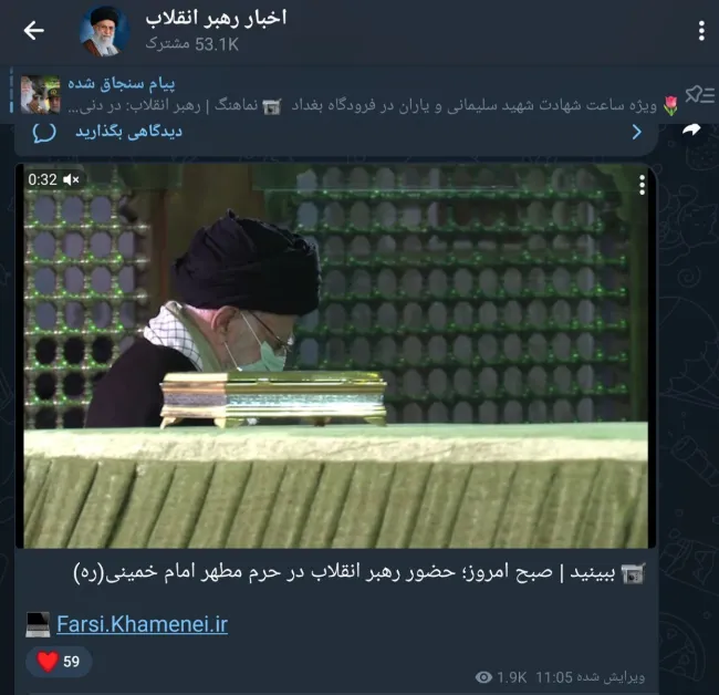 مزار اکبر هاشمی رفسنجانی در کنار سید احمد خمینی و آیت‌الله خمینی است.