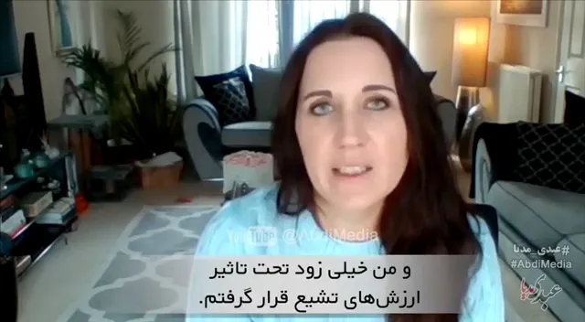 کاترین شکدم: کتابهای زیادی درباره انقلاب و آیت‌الله خمینی خواندم