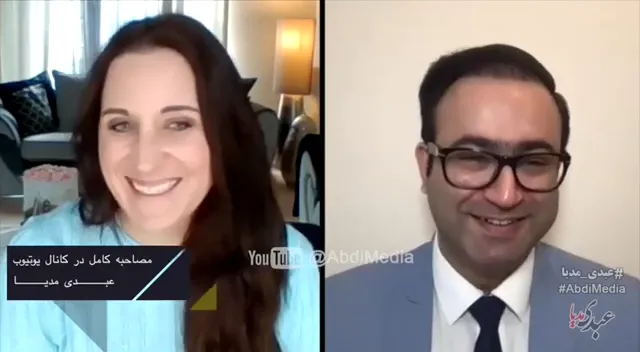 وضعیت تاهل کاترین شکدم در زمان ورود به ایران