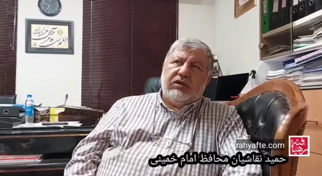 ادعای جنجالی سرتیم اسبق حفاظت آیت‌الله خمینی: «امام ترور شد»