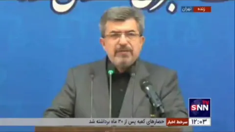 خبر عبدی مدیا درباره تکذیب استرداد خاوری تایید شد