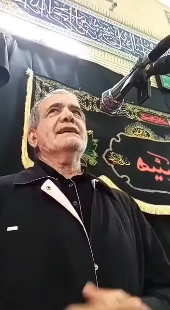 اظهارات تند مسعود پزشکیان درباره وضع کشور و فاجعه مهسا امینی