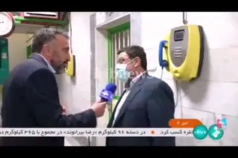صدا و سیما بند ۴ زندان اوین را بجای بند ۷ نشان داد