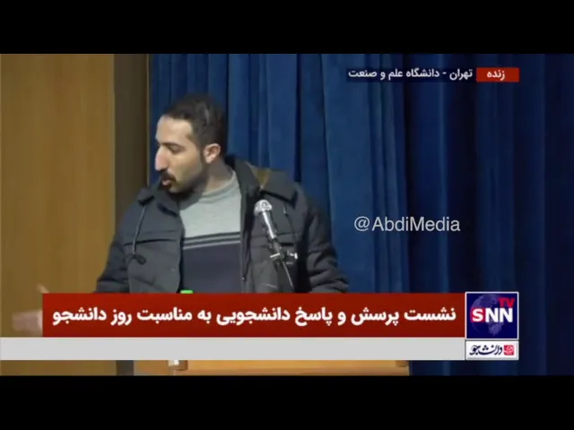 تهدید نکنید،‌ نیامده ایم که به کسی توهین کنیم، ما دانشجوییم/ خبرگزاری فارس برعلیه ملت، ۲۰:۳۰ بر علیه دولت