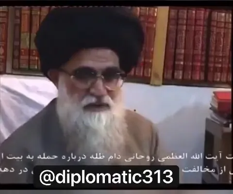 نقل خاطرات حمله نیروهای خودسر و لباس شخصی به منزل آیت‌الله روحانی در سال ۶۴ و آغاز حصر خانگی وی توسط وزارت اطلاعات...