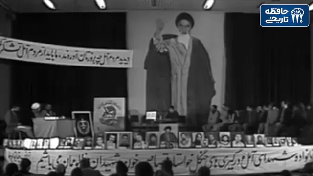 تفسیر کوتاهی از محارب از زبان شیخ محمد محمدی گیلانی