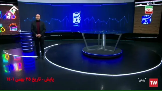 پس از ترک رئیس سازمان خصوصی‌سازی