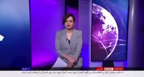 رعنا رحیم‌پور مجری توانمند بی‌بی‌سی فارسی از این رسانه خداحافظی کرد