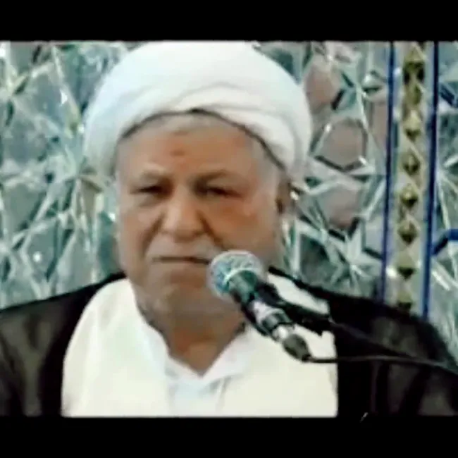 سخنرانی اکبر هاشمی رفسنجانی در خصوص نفت در برابر غذا - ۱۳۹۵