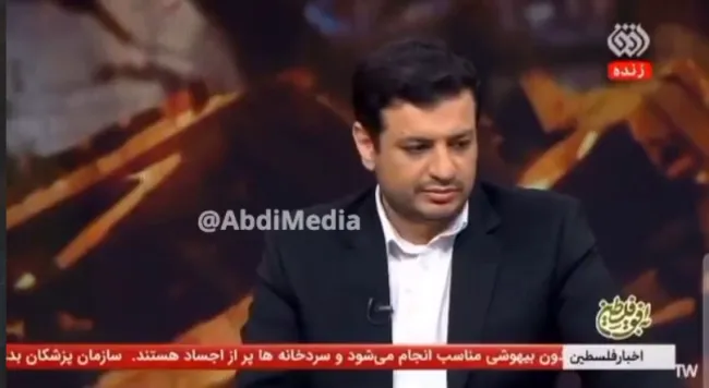 رائفی‌پور