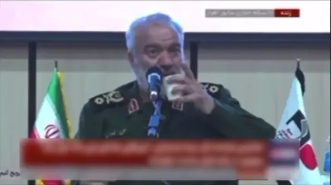 فدوی