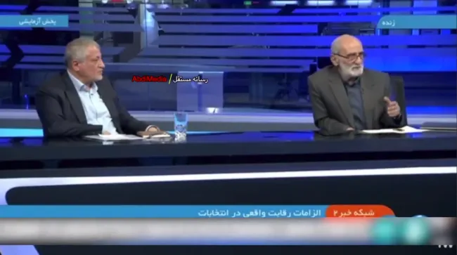 هاشمی - شریعتمداری
