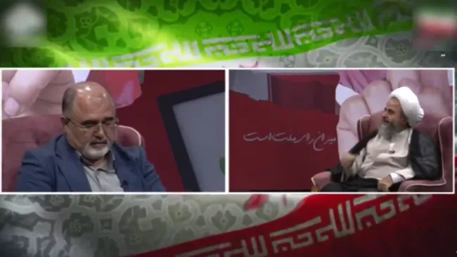 بهمنش - حیدری