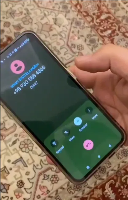 شیوه کلاهبرداری