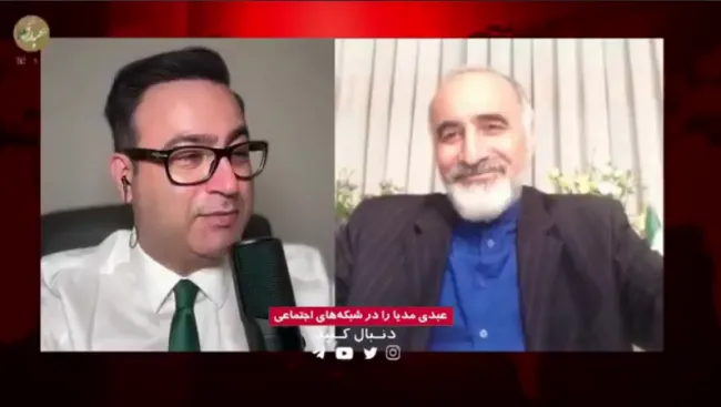 محمدرضا سبزعلیپور