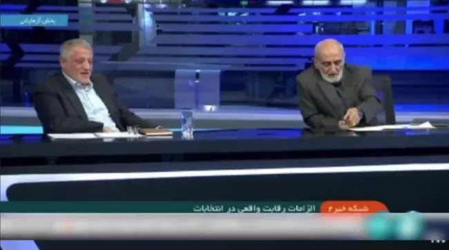 هاشمی - شریعتمداری