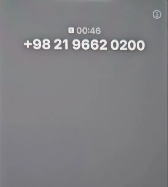 شماره قالیباف