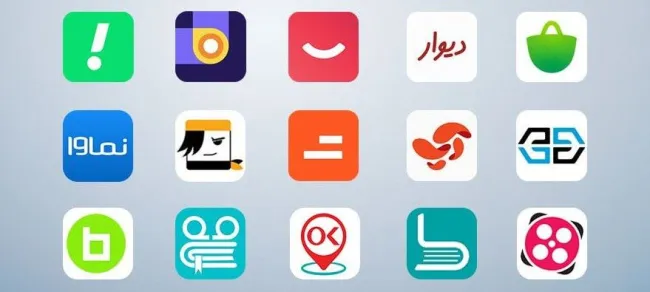 اپلیکیشن‌های ایرانی