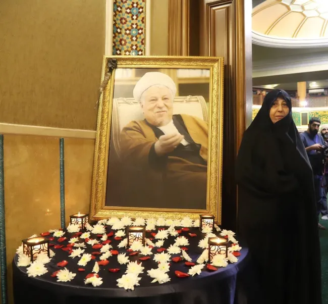 فاطمه هاشمی رفسنجانی