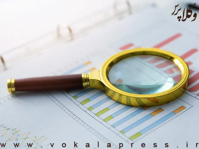 دبیر کمیسیون انتشار و دسترسی آزاد به اطلاعات