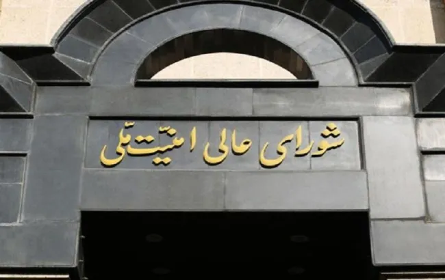  بنظر میرسد شورای عالی امنیت ملی در دوره جدید، حدود اختیارات و وظایف و ساختار شورای امنیت کشور را افزون بر ادوار گذشته ؛با تایید آیت‌الله خامنه‌ای به موجب قسمت اخیر اصل ۱۷۶ قانون اساسی افزایش و ارتقا داده است.