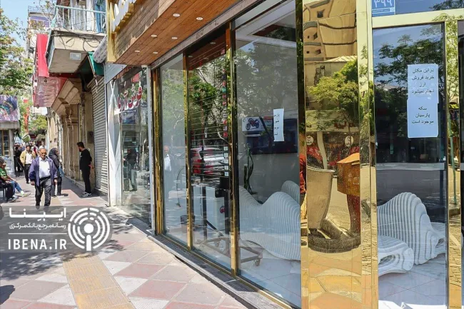  هشدار من به فعالان و کنشگران مدنی داخل کشور که خاطرتان هست