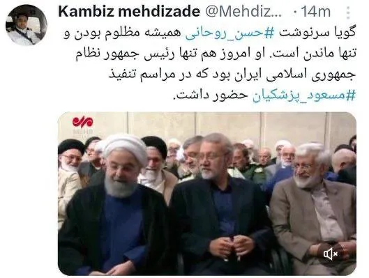 جناب خلبان دکتر کامبیز درود