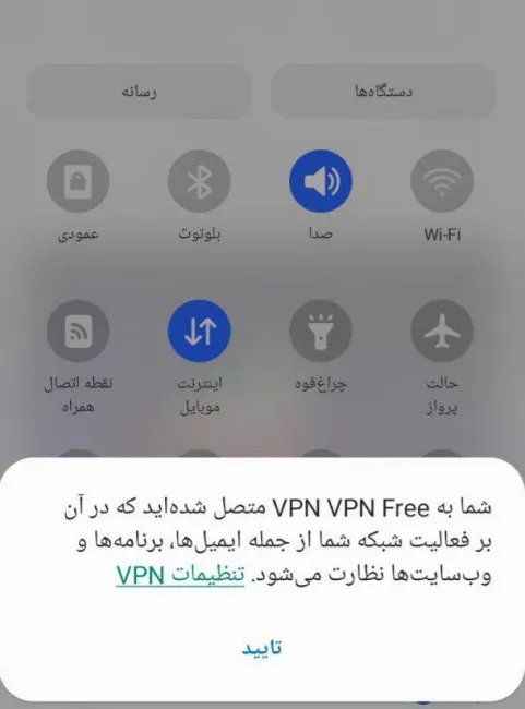 پنیر مجانی فقط در تله موش پیدا میشه