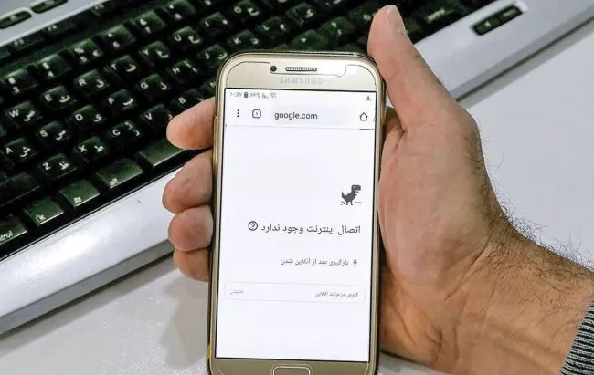 درخواست روزنامه اعتماد از پزشکیان؛ گزارشی شفاف درباره عملکرد دولت برای رفع فیلترینگ ارائه دهید