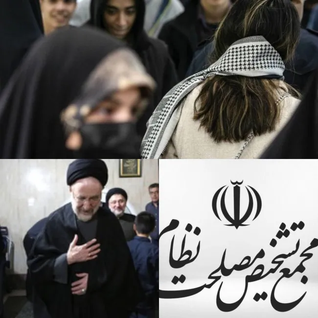 نظرتان در مورد مصلحت نظام و این تحلیل من چیست؟
