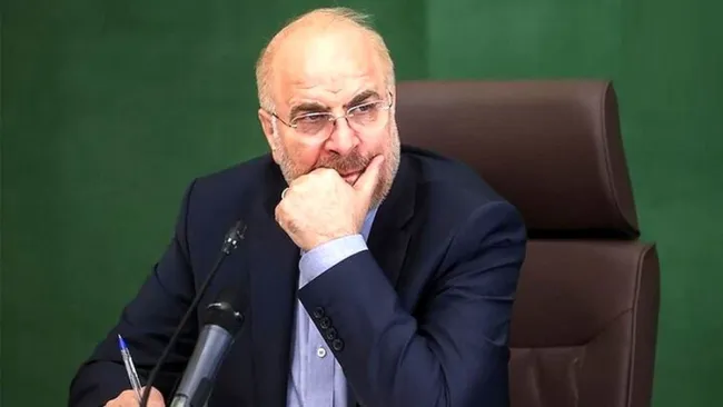 موضوع حقوقی نامزدی احتمالی محمد باقر قالیباف برای ریاست جمهوری آتی