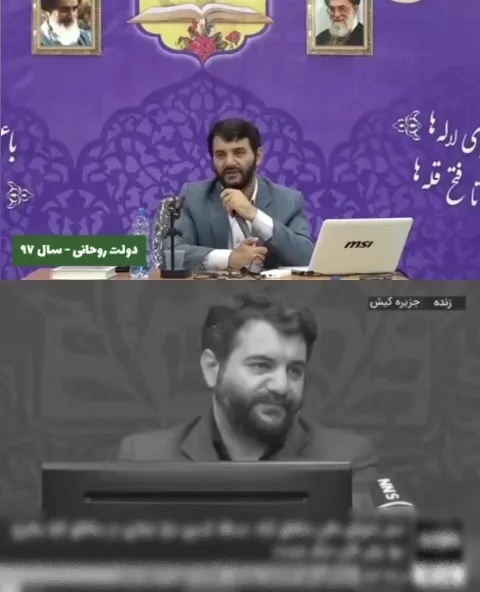 دروغ گو کم‌حافظه است / دورویی و دروغ گویی عبدالملکی 