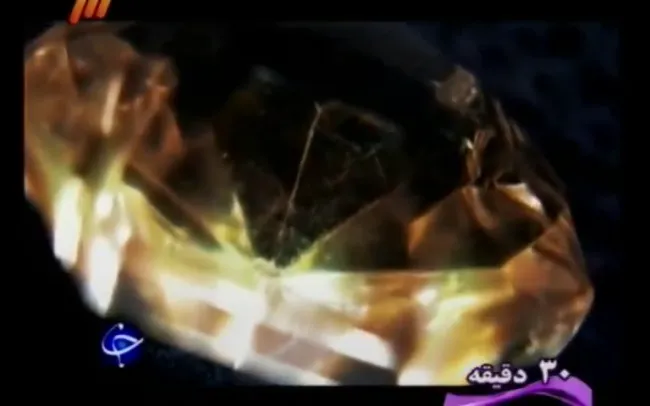 بخش پایانی مستند امنیتی الماسی برای فریب که درمورد «نفوذ» فردی به نام محمدرضا مدحی در مخالفان جمهوری اسلامی و فریب آنها در جهت انحراف، مدیریت و کنترل اپوزوسیون انجام داد