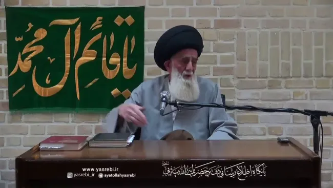 سخنان آیت الله یثربی درباره برنامه های سخیف صدا و سیما