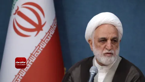 توضیحات محسنی اژیه رئیس قوه قضاییه درباره انتصاب معاون اول دستگاه قضا و ویژگی‌های فردی و مدیریتی شیخ خلیلی