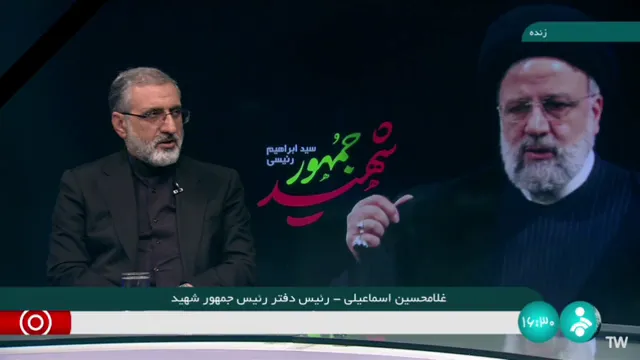رئیس دفتر رئیس‌جمهور: بعد از سانحه سه یا چهار بار با آقای آل‌هاشم صحبت کردم